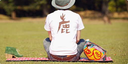 Nara T-shirt